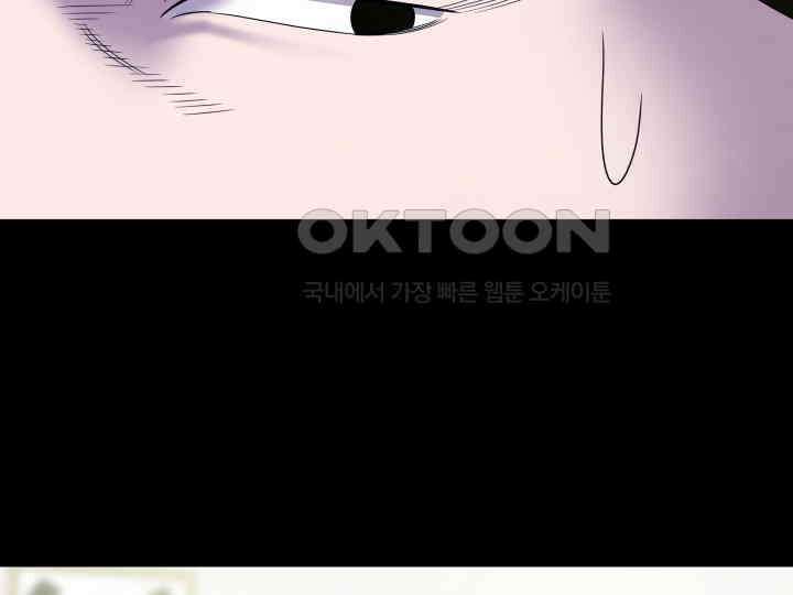 헤모글로빈의 시 015 77