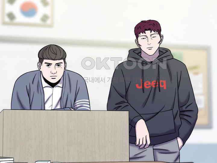 헤모글로빈의 시 015 78