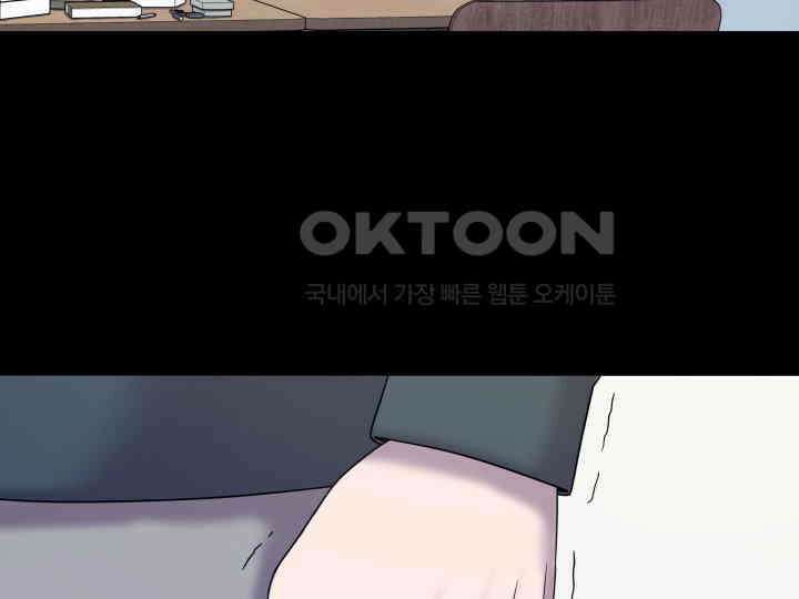 헤모글로빈의 시 015 79