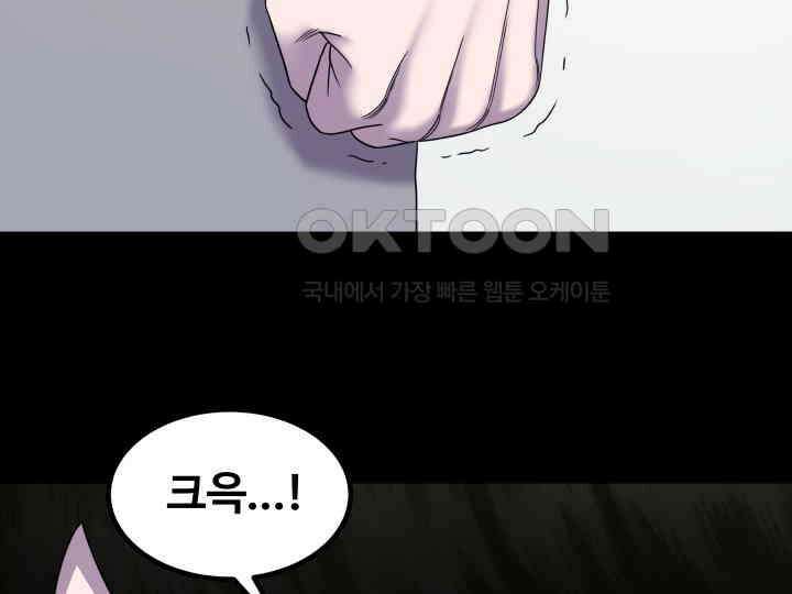 헤모글로빈의 시 015 80