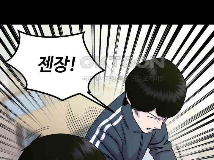 헤모글로빈의 시 015 82