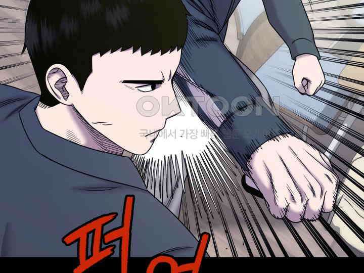 헤모글로빈의 시 015 83