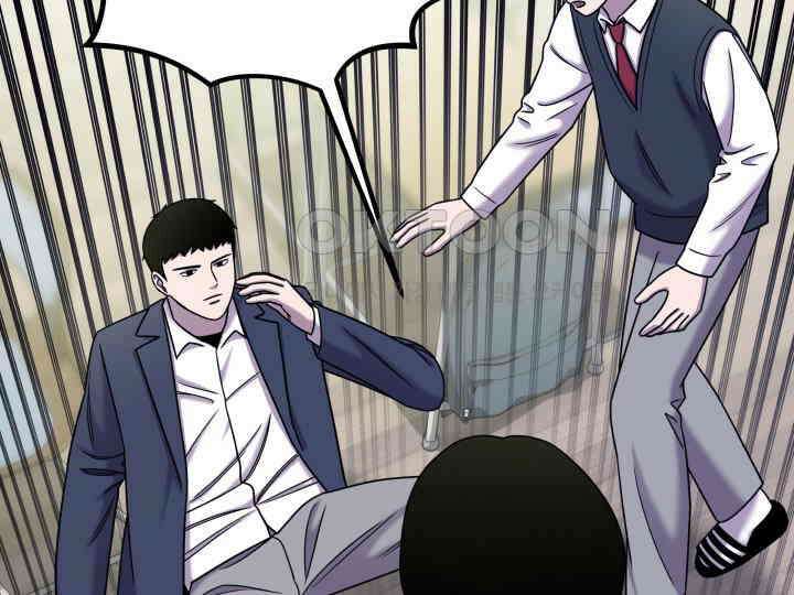 헤모글로빈의 시 015 88