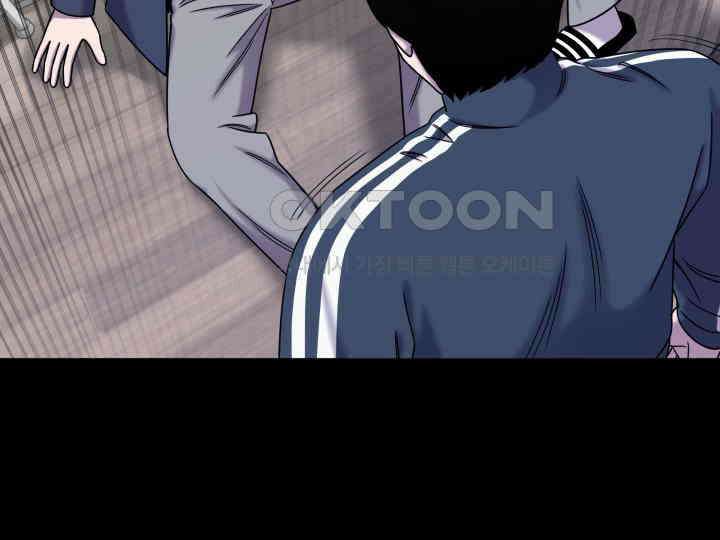 헤모글로빈의 시 015 89