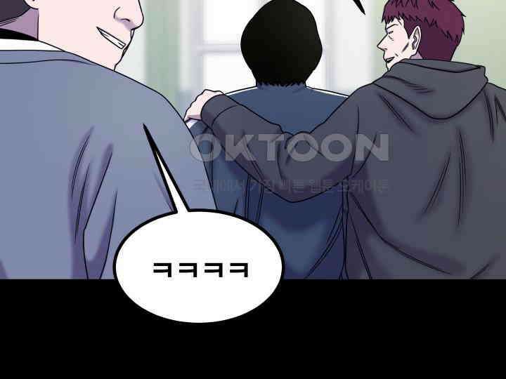 헤모글로빈의 시 015 94