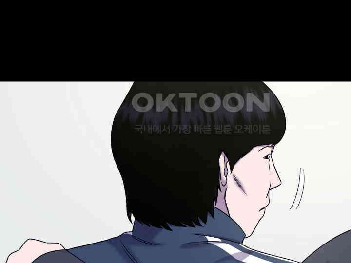 헤모글로빈의 시 015 95