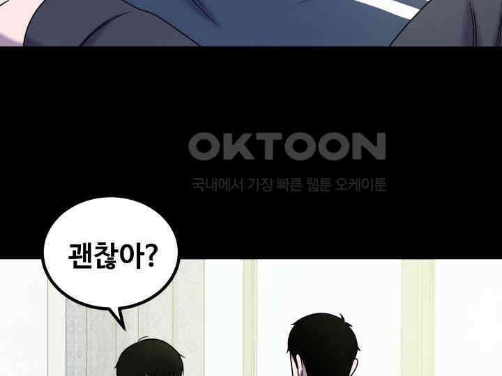 헤모글로빈의 시 015 96