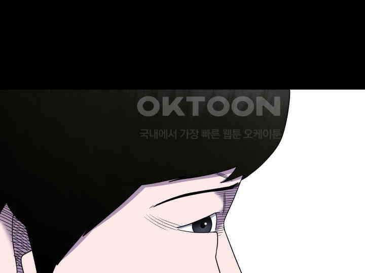 헤모글로빈의 시 015 98