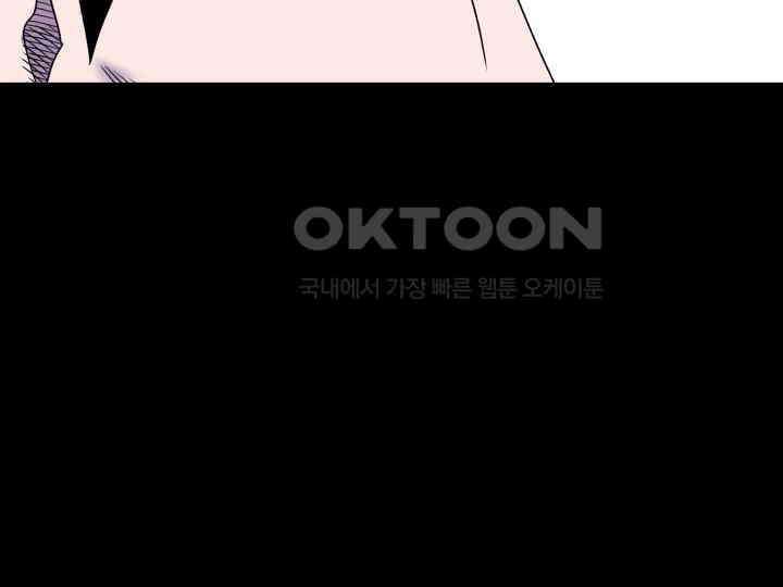 헤모글로빈의 시 015 99