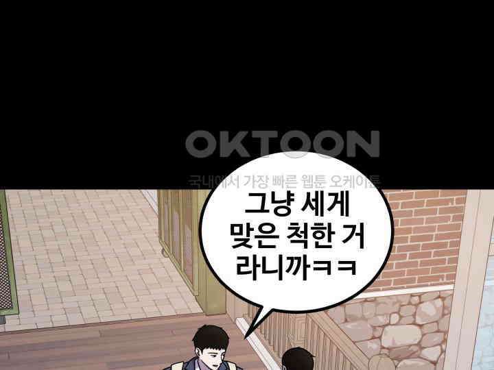 헤모글로빈의 시 015 101