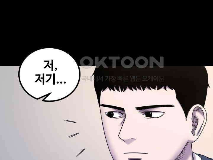 헤모글로빈의 시 015 103