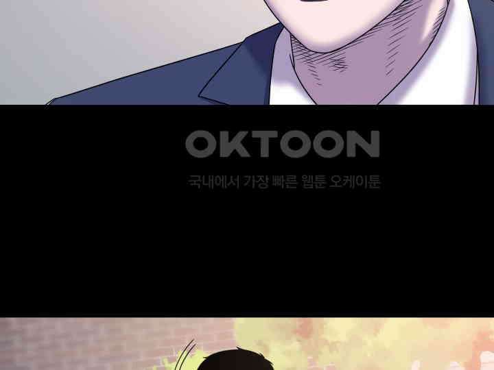헤모글로빈의 시 015 104