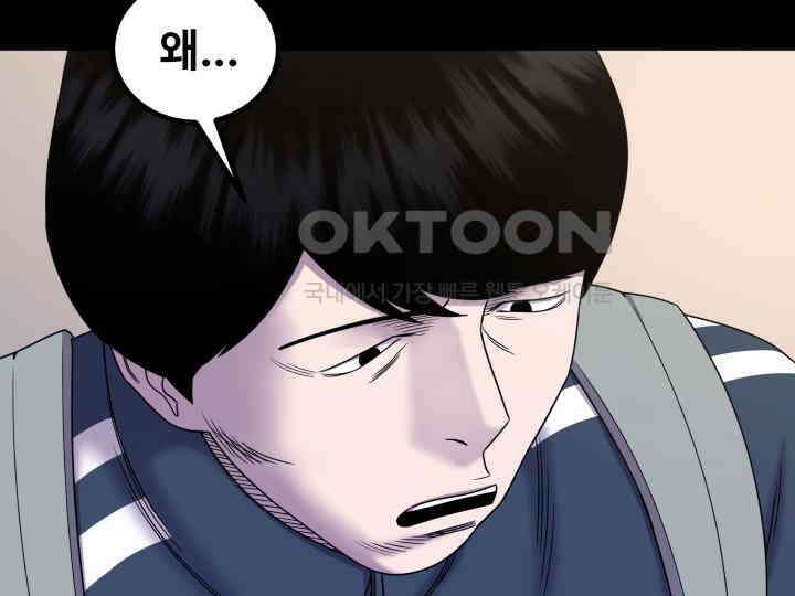 헤모글로빈의 시 015 107