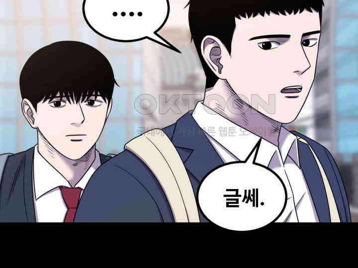 헤모글로빈의 시 015 109