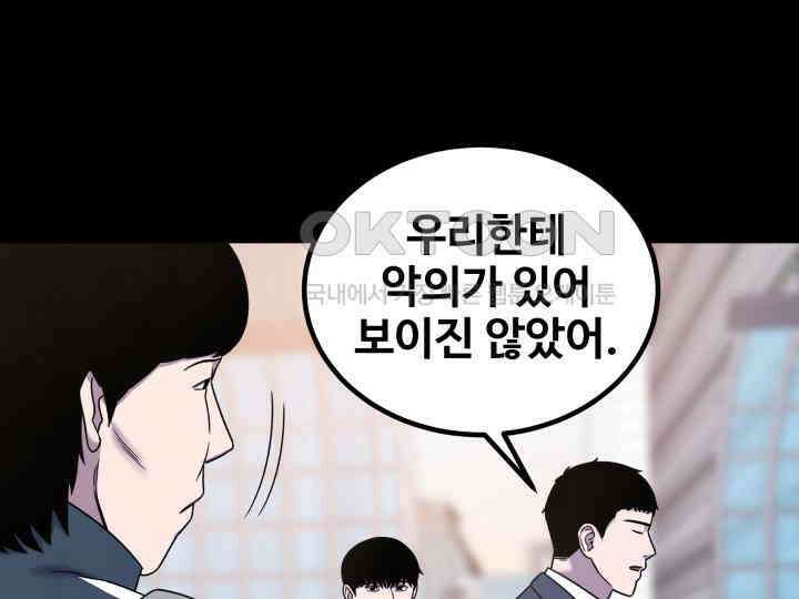 헤모글로빈의 시 015 110