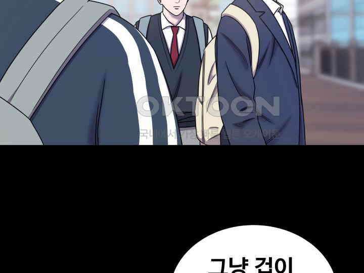 헤모글로빈의 시 015 111