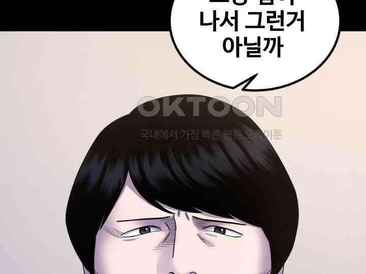 헤모글로빈의 시 015 112