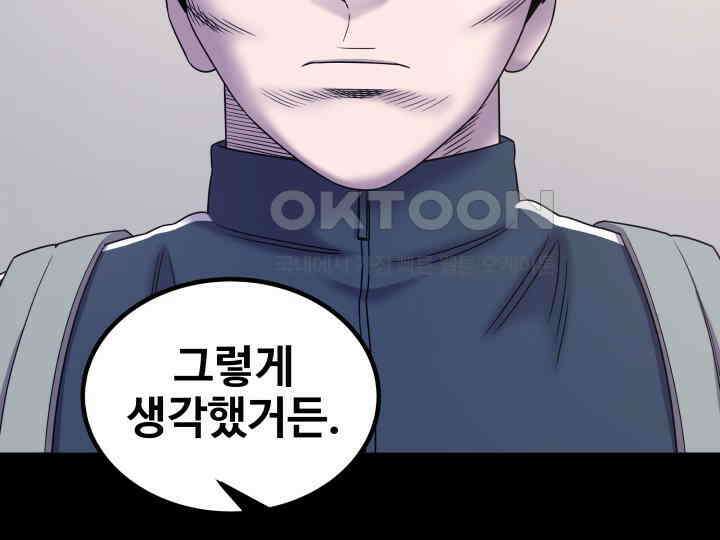 헤모글로빈의 시 015 113