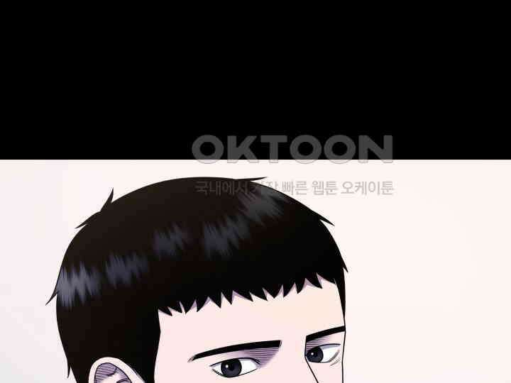 헤모글로빈의 시 015 114