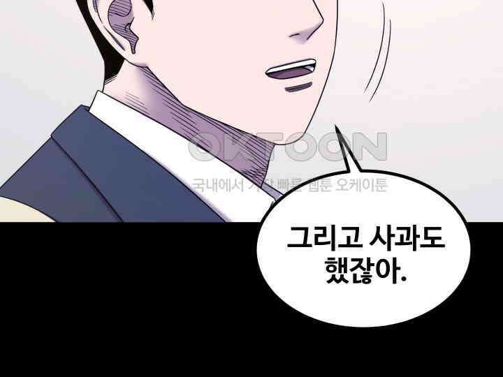 헤모글로빈의 시 015 115