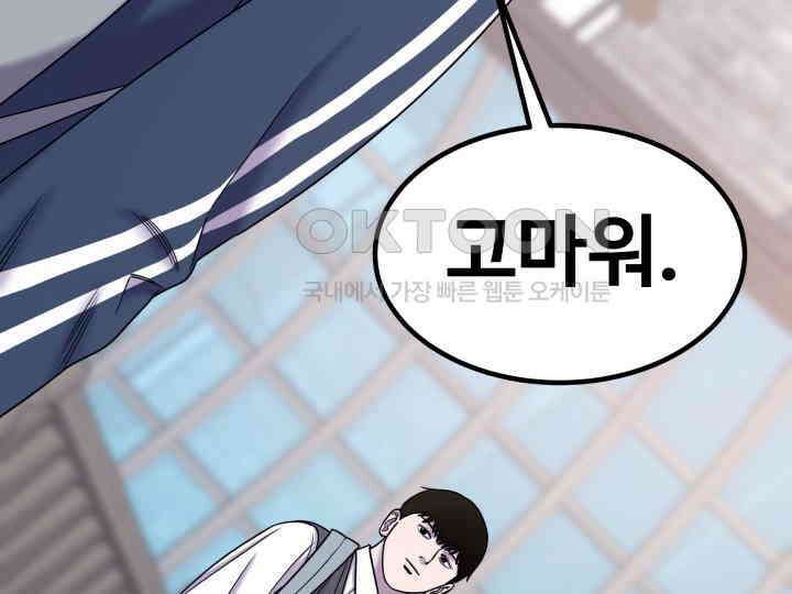 헤모글로빈의 시 015 122