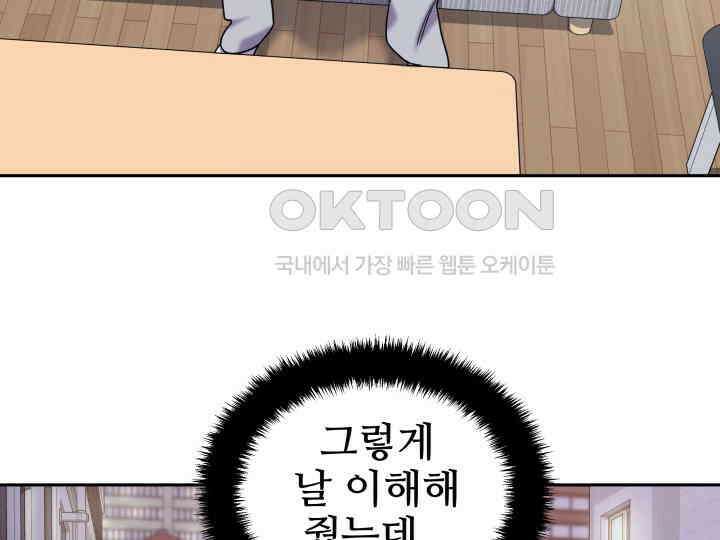 헤모글로빈의 시 015 128