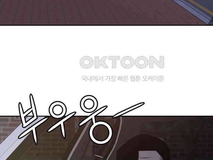 헤모글로빈의 시 015 130