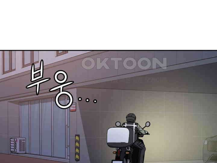 헤모글로빈의 시 015 132