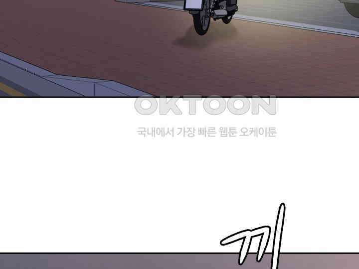 헤모글로빈의 시 015 133