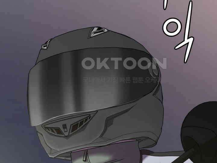 헤모글로빈의 시 015 134