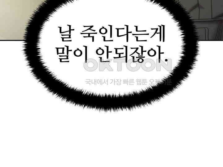 헤모글로빈의 시 015 136