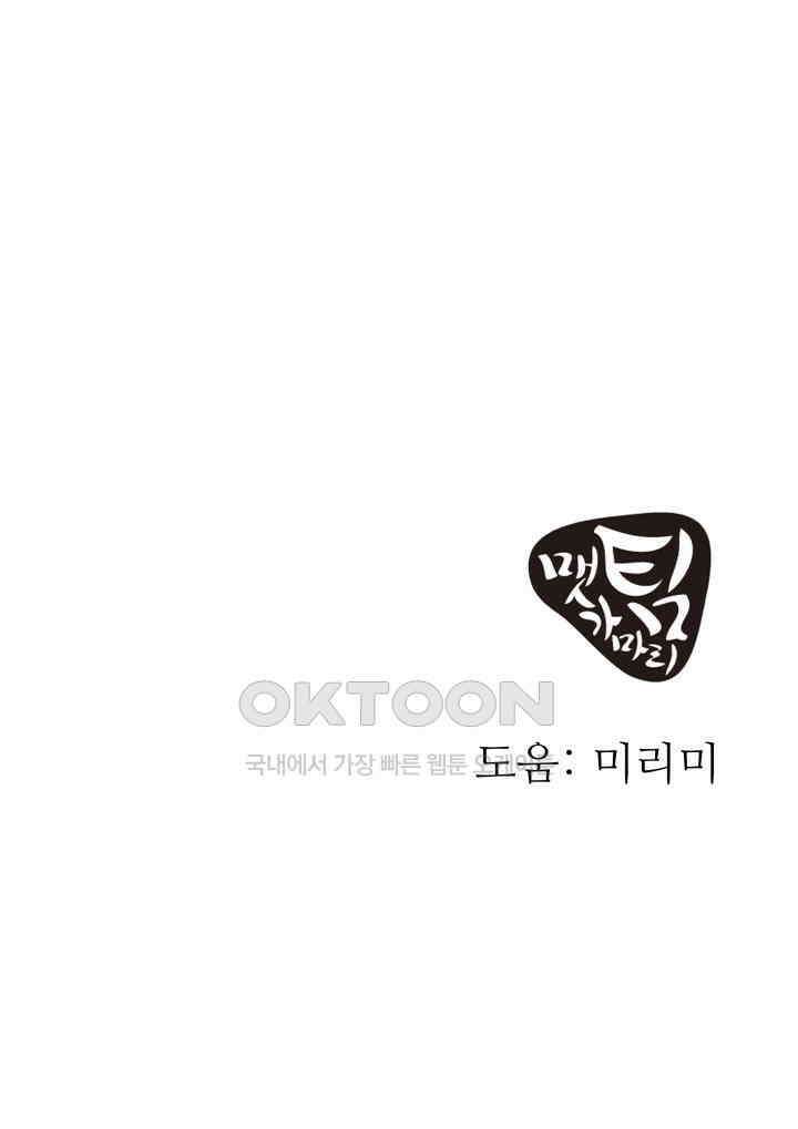 헤모글로빈의 시 015 137