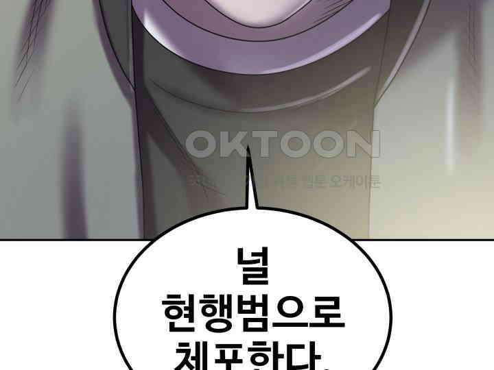 헤모글로빈의 시 020 6