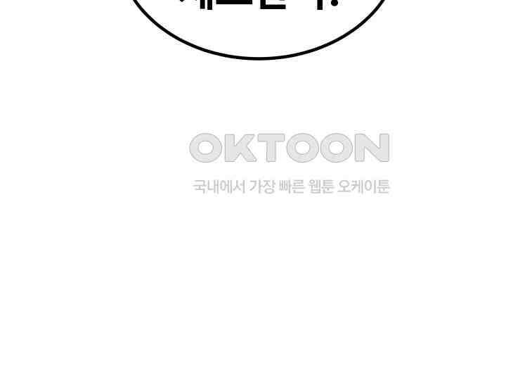 헤모글로빈의 시 020 7