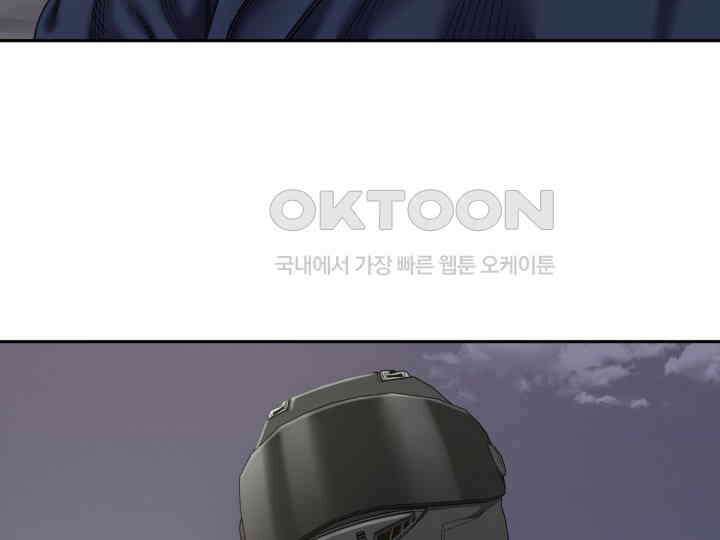 헤모글로빈의 시 020 12