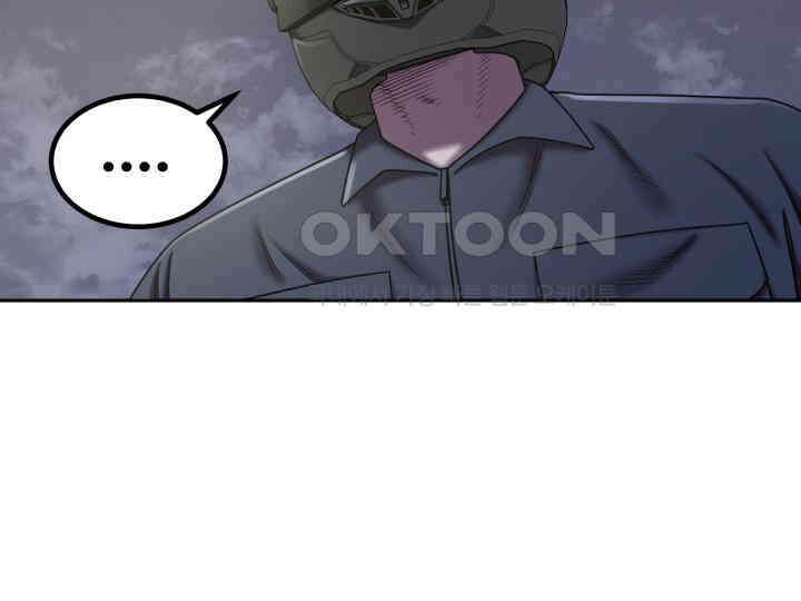 헤모글로빈의 시 020 13