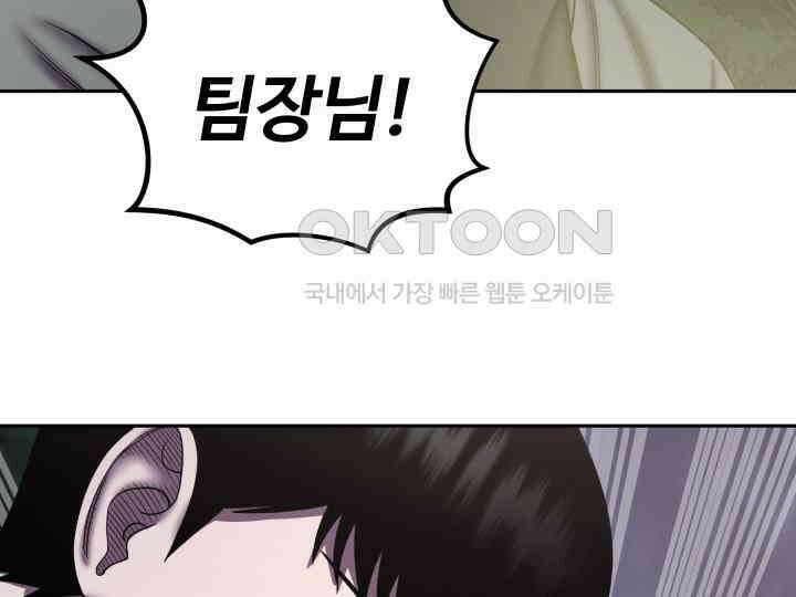 헤모글로빈의 시 020 15