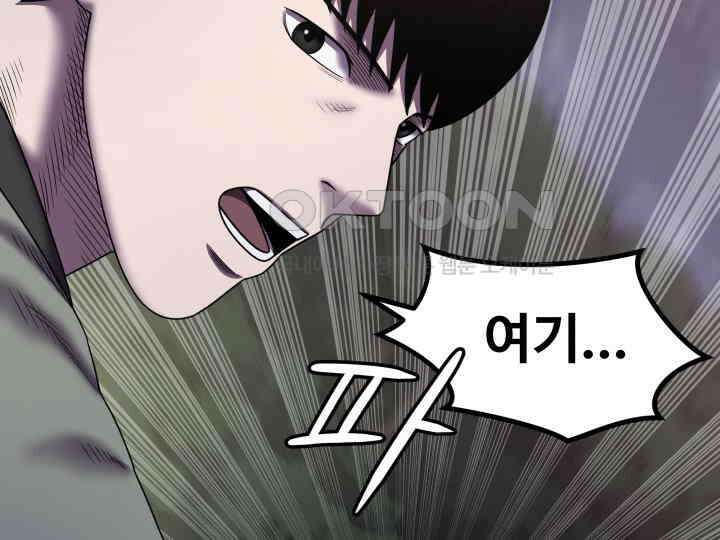 헤모글로빈의 시 020 16