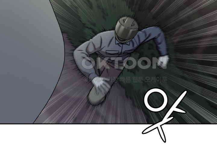 헤모글로빈의 시 020 17