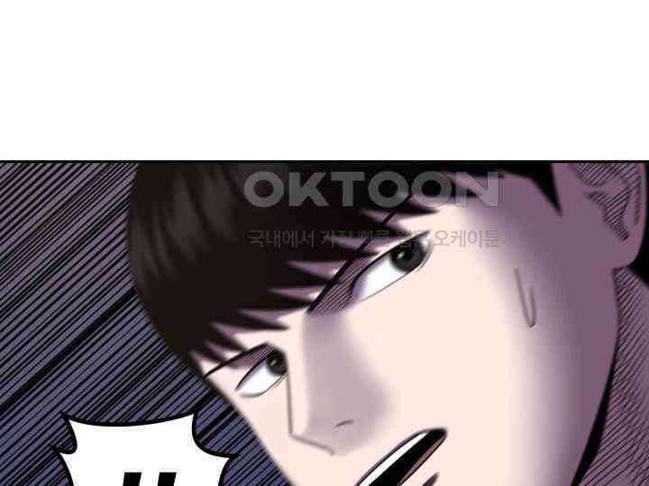 헤모글로빈의 시 020 18
