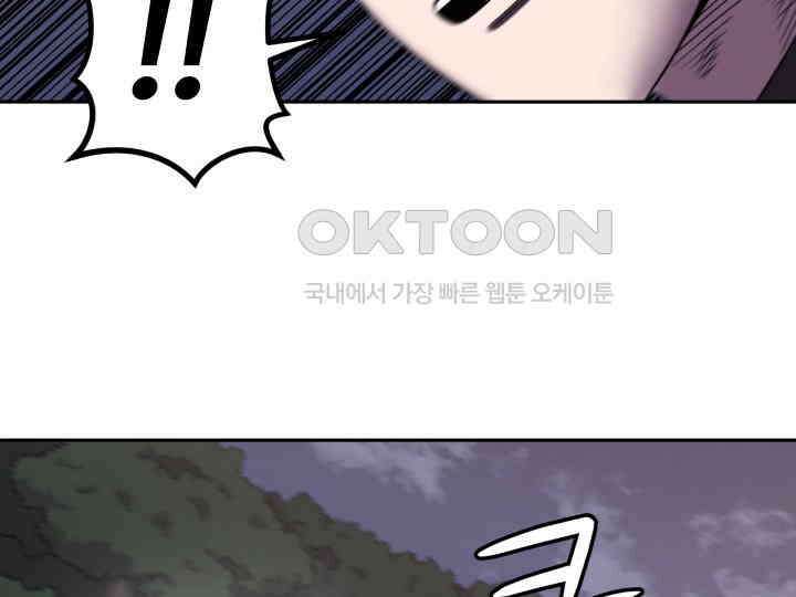 헤모글로빈의 시 020 19