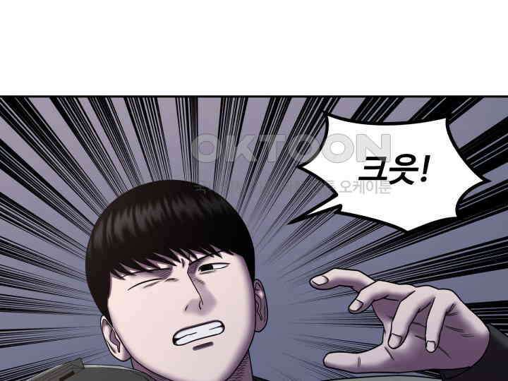헤모글로빈의 시 020 22
