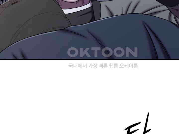 헤모글로빈의 시 020 23