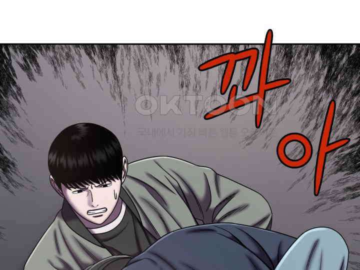 헤모글로빈의 시 020 26
