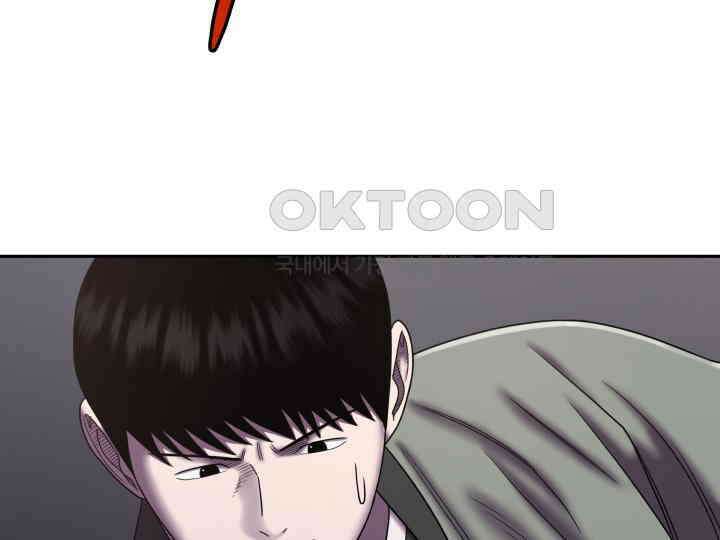 헤모글로빈의 시 020 28