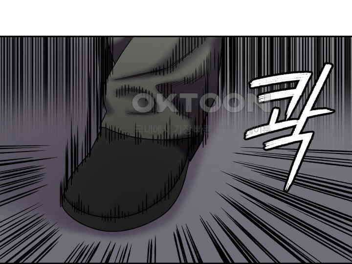헤모글로빈의 시 020 30