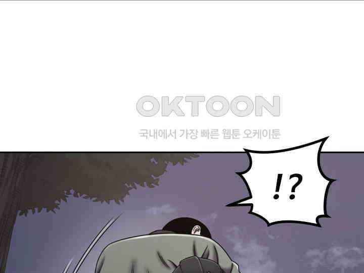 헤모글로빈의 시 020 31