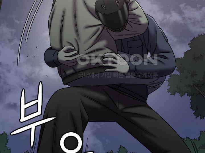 헤모글로빈의 시 020 32