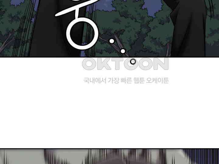 헤모글로빈의 시 020 33