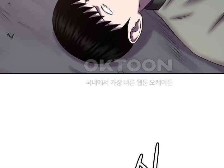 헤모글로빈의 시 020 38